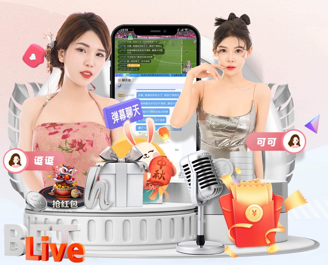 世界杯网址入口 影视传播投放渠道怎么选？信息流、达人种草、搜索投放与线下资源的场景化组合对比