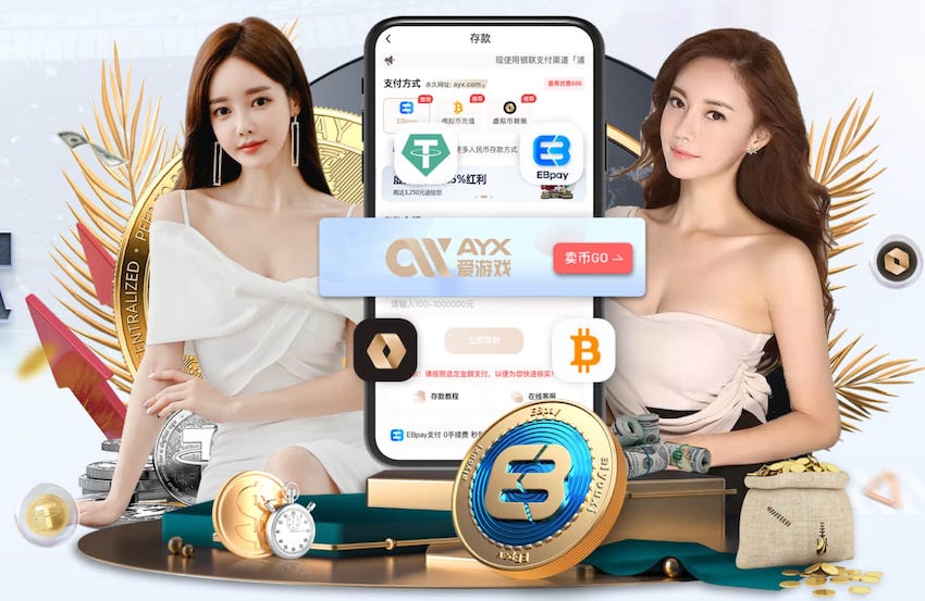亚博体育 2026年AI制作行业趋势速览：多模态模型升级如何重塑内容生产流程与传媒分发效率