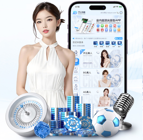 亚博体育 语音技术应用观察：客服中心语音识别私有化部署与公有云方案对比，数据安全与运维成本 - 副本 - 副本