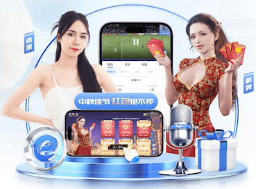 亚博体育 AI算法在能源管理中的节能优化方案：典型项目成本回收周期分析与2026年行业落地 - 副本 (3) - 副本
