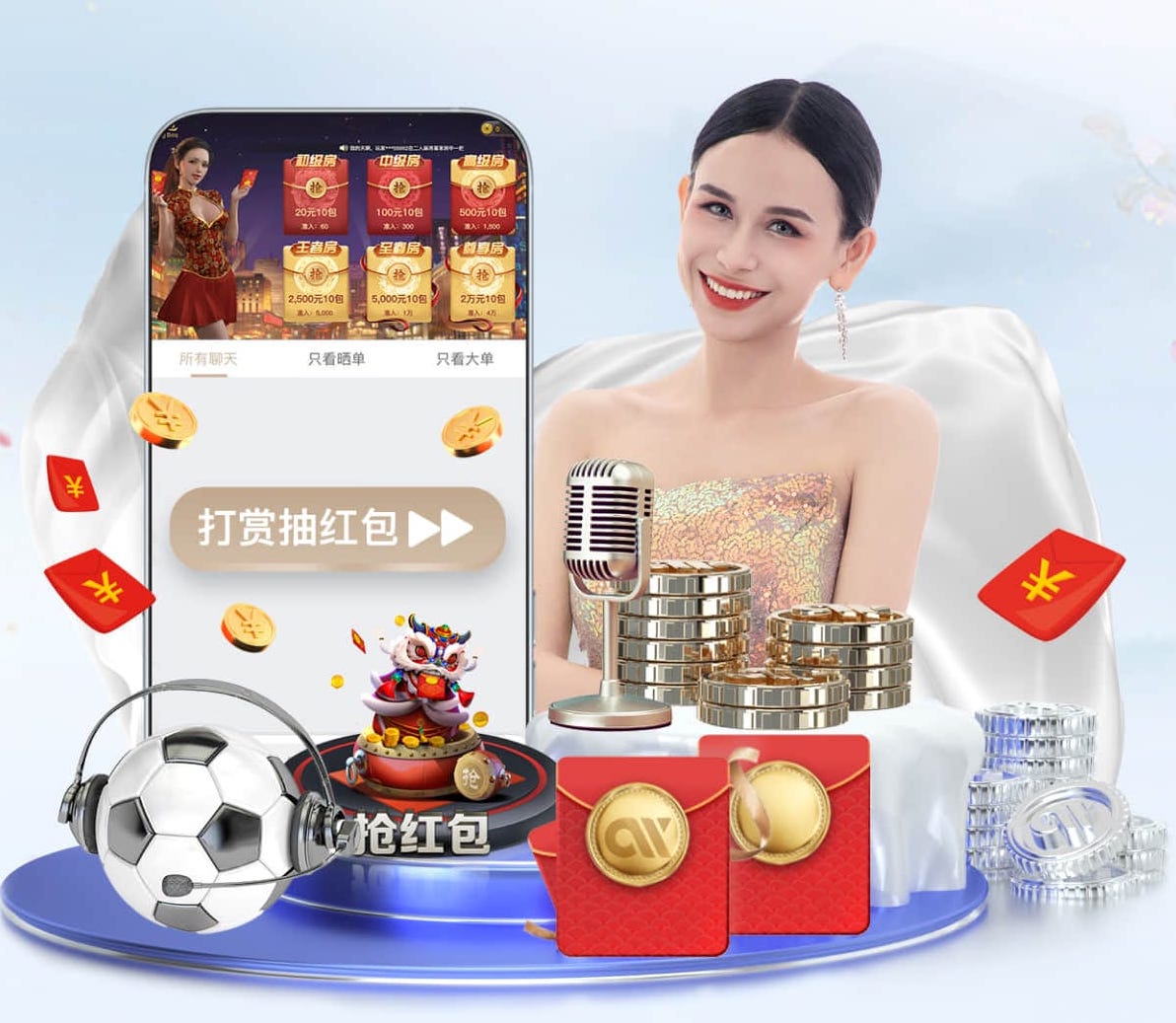 亚博体育 2026年AI智能硬件新品资讯：芯片升级加速端侧模型落地，教育、安防与零售应用前 - 副本 - 副本 (3)